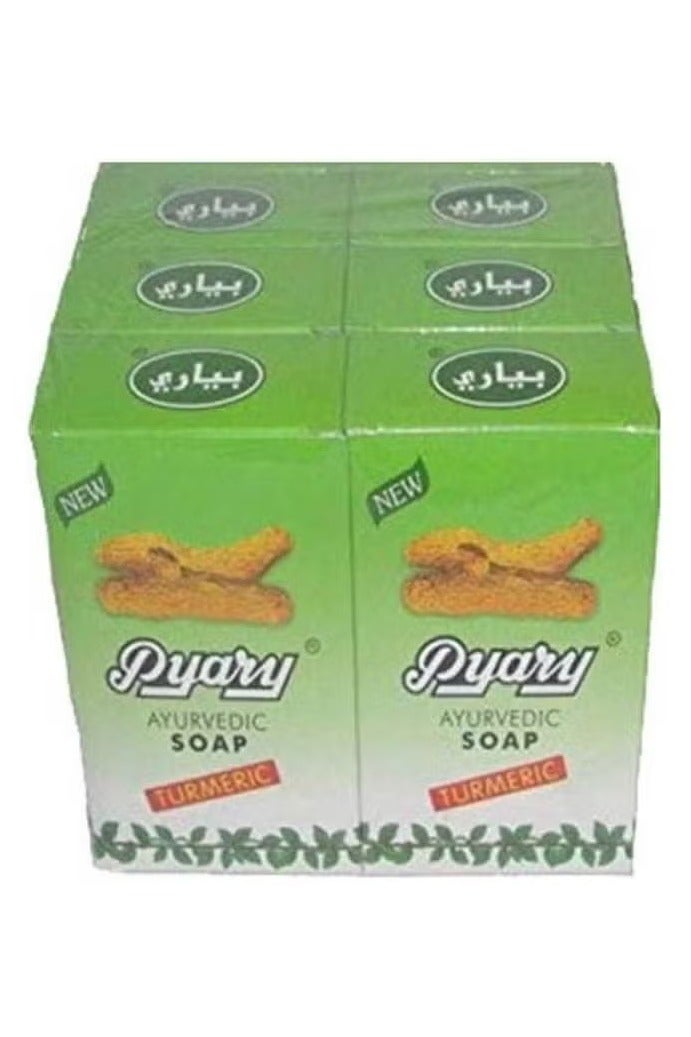 بياري صابون بياري النباتي الطبيعي المصنوع يدويًا من الأيورفيدا والكركم (عبوة من 6 قطع) - Image 1