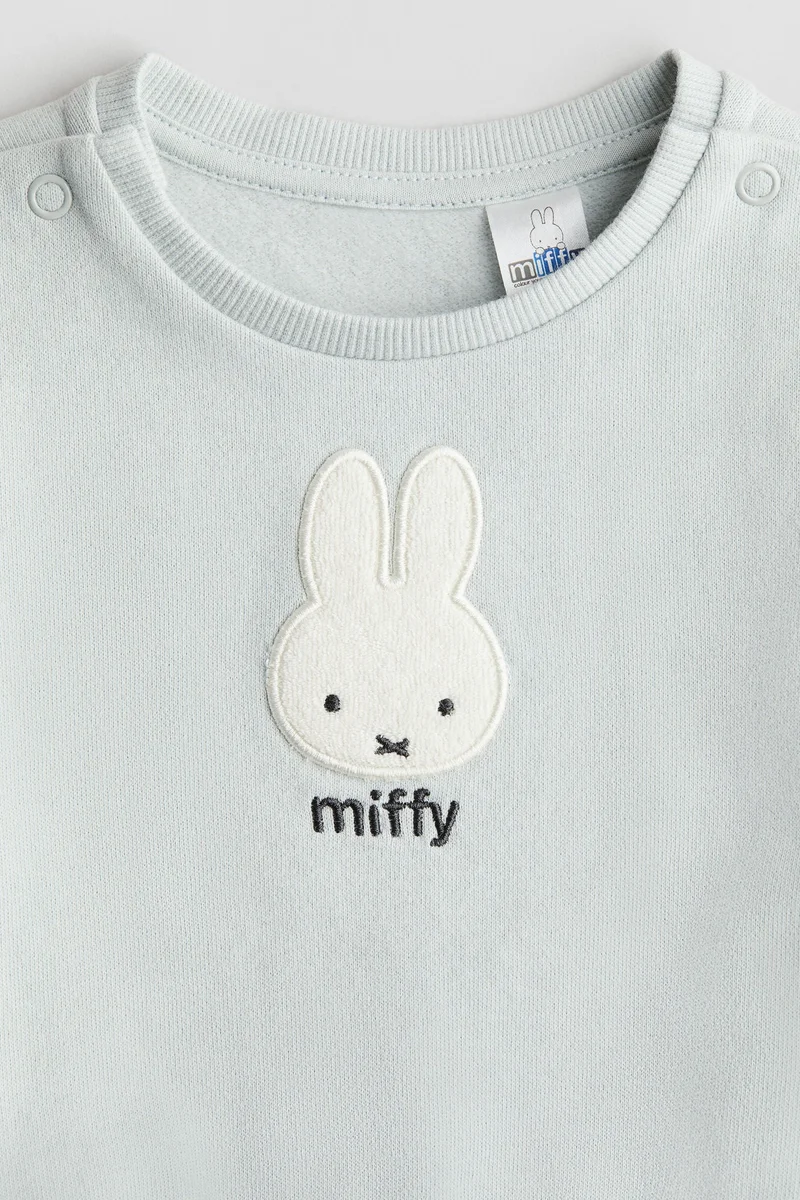 اتش اند ام سويت شيرت ناعم من الداخل