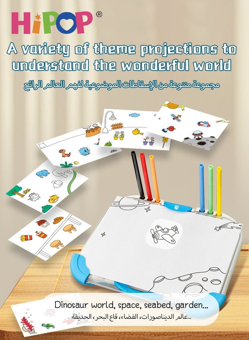 HIPOP New Projection Drawing Board for Kids,Anti-Glare Copying Drawing Machine,Desktop Drawing Set Toys - Image 4