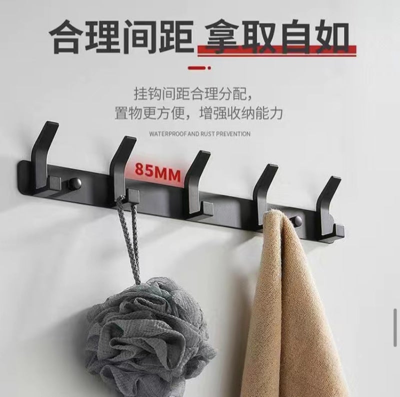 Carefully Selected Coat Hooks, Hat Racks, Towel Hooks, Bathroom Kitchen Hooks, Storage Hooks, No-Drill Aluminum Bathroom Hooks - Image 5
