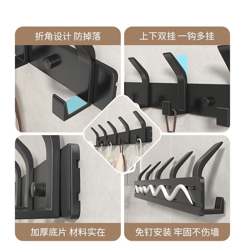 Carefully Selected Coat Hooks, Hat Racks, Towel Hooks, Bathroom Kitchen Hooks, Storage Hooks, No-Drill Aluminum Bathroom Hooks - Image 3