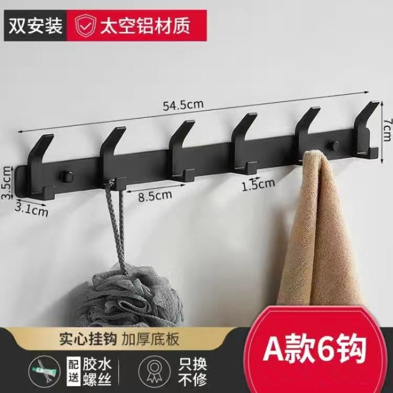 Carefully Selected Coat Hooks, Hat Racks, Towel Hooks, Bathroom Kitchen Hooks, Storage Hooks, No-Drill Aluminum Bathroom Hooks - Image 1