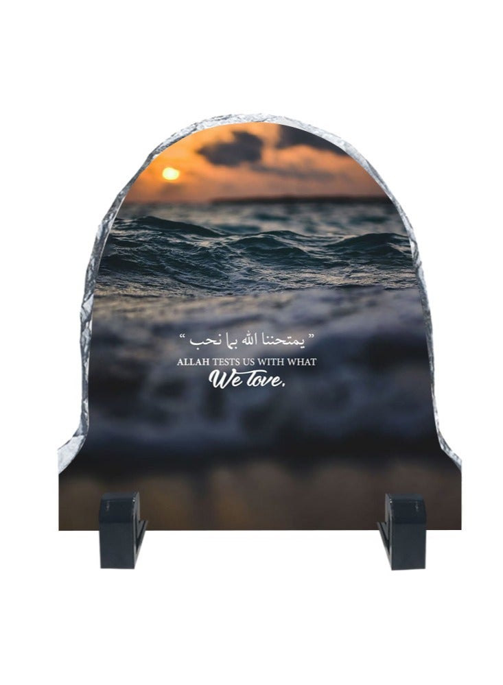 Service Zone Protective Printed White Rock Shape Marble Photo Frame for Table Top Allah Tests Us With What We Love - Image 1
