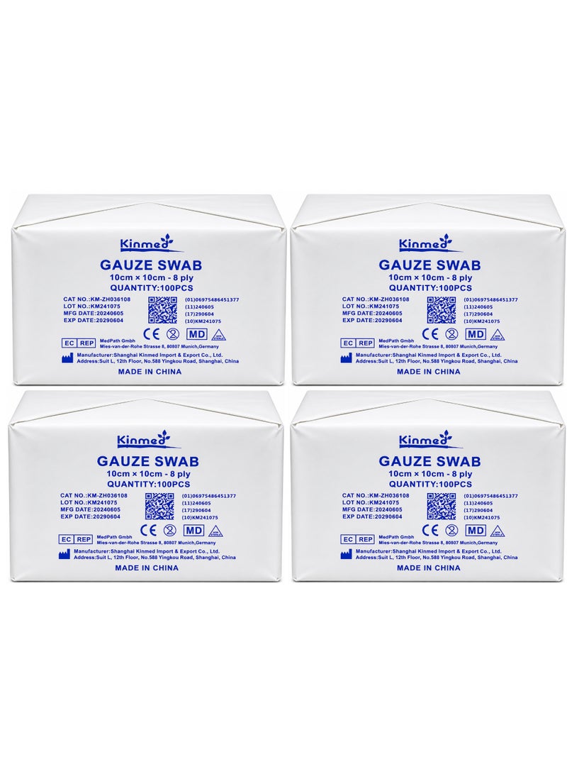 Kinmed Pack Of 4 Kinmed Gauze Swab 10cm × 10cm 8 Ply  100 Pieces - Image 1