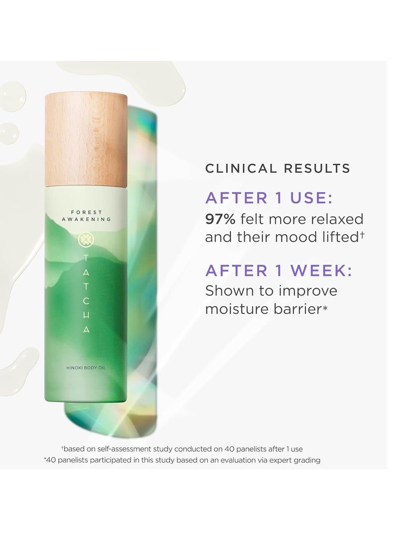 TATCHA زيت الجسم هينوك من تاتشا - إيقاظ الغابة | زيت حريري سريع الامتصاص، 100 مل | 3.4 أونصة سائلة - Image 2