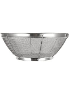 BLACKSTONE Minex Wire Basket Stainless Steel Strainer Dishwasher Safe SM201 22cm  - Image 3