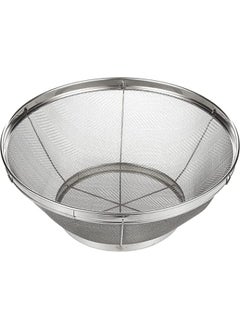 BLACKSTONE Minex Wire Basket Stainless Steel Strainer Dishwasher Safe SM201 22cm  - Image 1