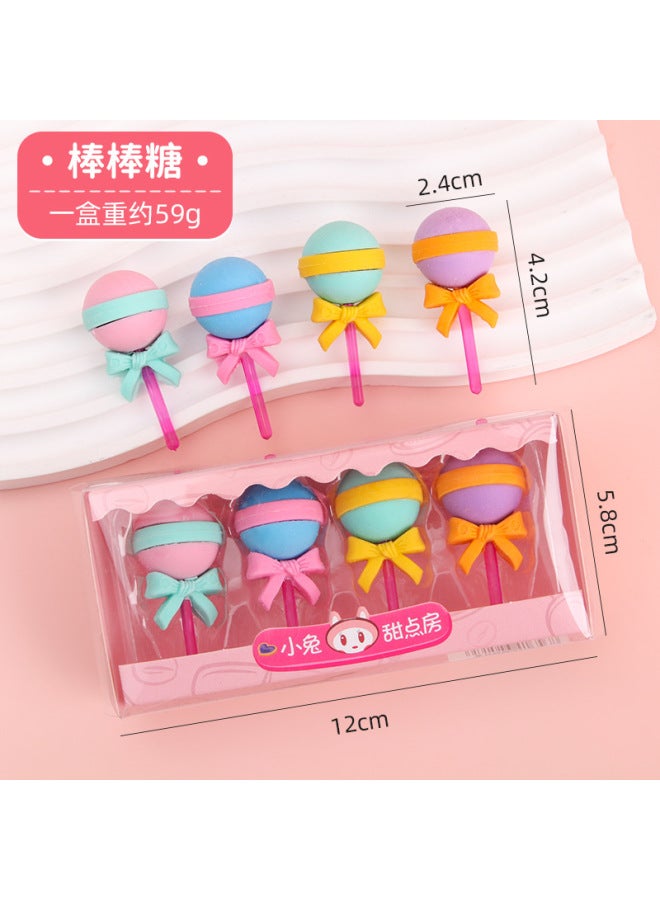HELPS Creative Dessert Simulation Eraser Students Cute Boxed Seamless No Slag Eraser No Crumbs Stationery Suit - Image 1