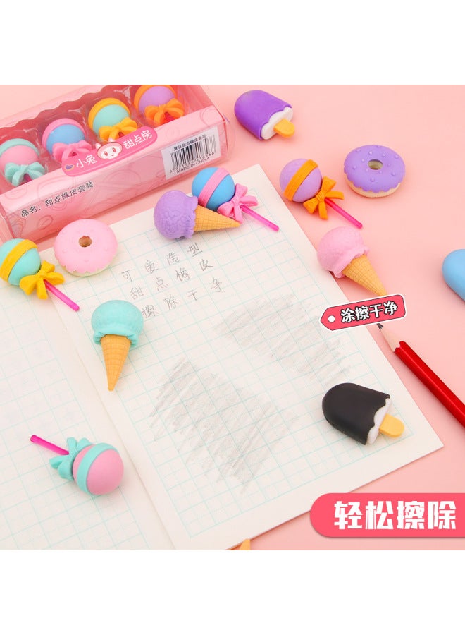 HELPS Creative Dessert Simulation Eraser Students Cute Boxed Seamless No Slag Eraser No Crumbs Stationery Suit - Image 3