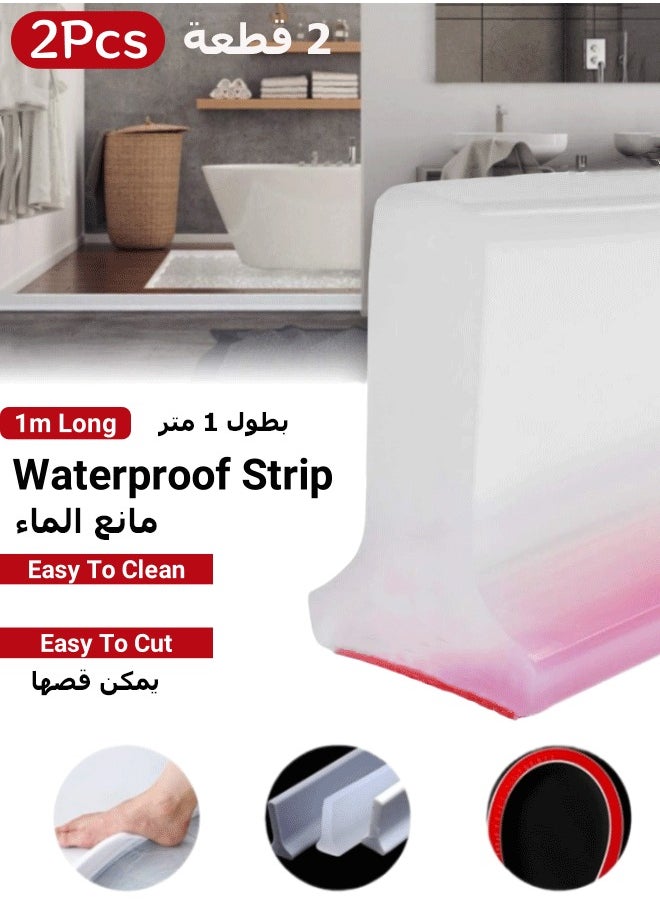 Generic 2Pcs Bathroom Water Strip,  T-Shape Shower Water Barrier Strip حاجز ماء للحمام حاجز مياه بطول 1 متر Bathroom Water Stopper Strip Water Dam Self-Adhesive Anti Slip Tape Strip Flow Block Seal Strip for Kitchen Bathroom Sink Counter  - Image 1