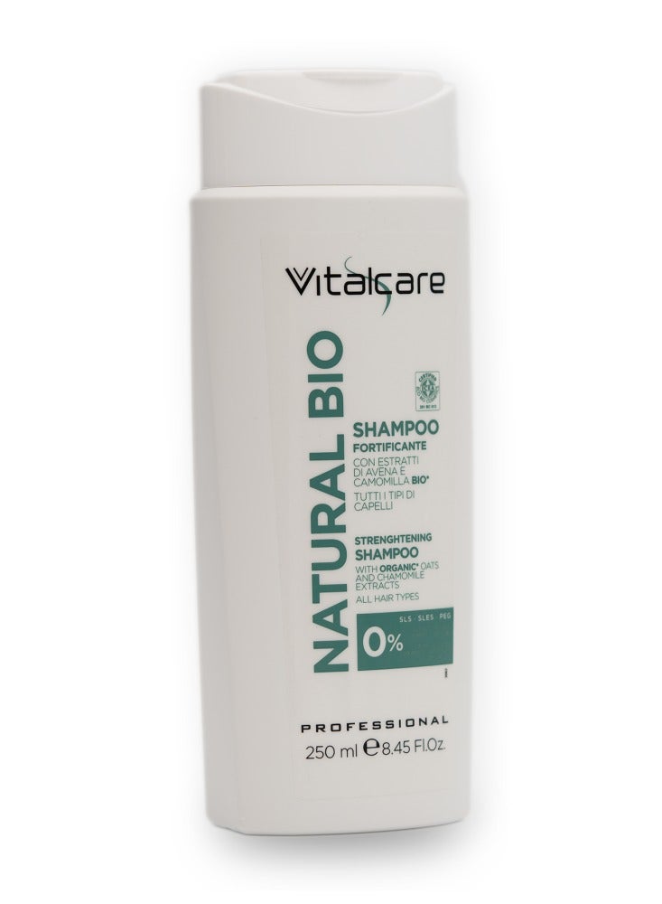 فيتالكير شامبو بالشوفان العضوي والبابونج  من Vitalcare - Image 1