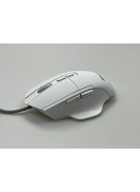 7200DPI RGB Gaming Mouse with 7 Programmable Buttons White