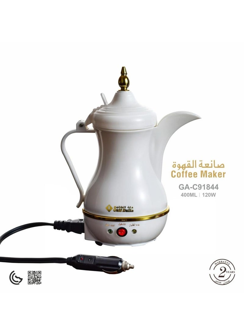 Gulf Dalla Gulf Dalla 91844  White Car Coffee Maker with 400ml Capacity and Car Charging Power Cable  - Image 2