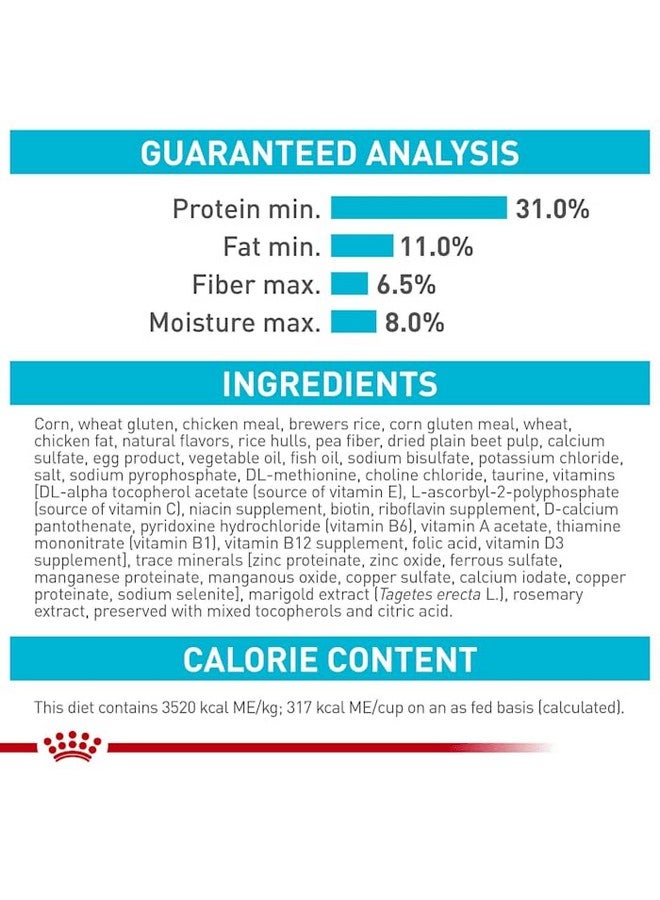 رويال كانين طعام جاف للقطط البالغة من رويال كانين للعناية بالقطط البولية، كيس 6 أرطال - Image 3