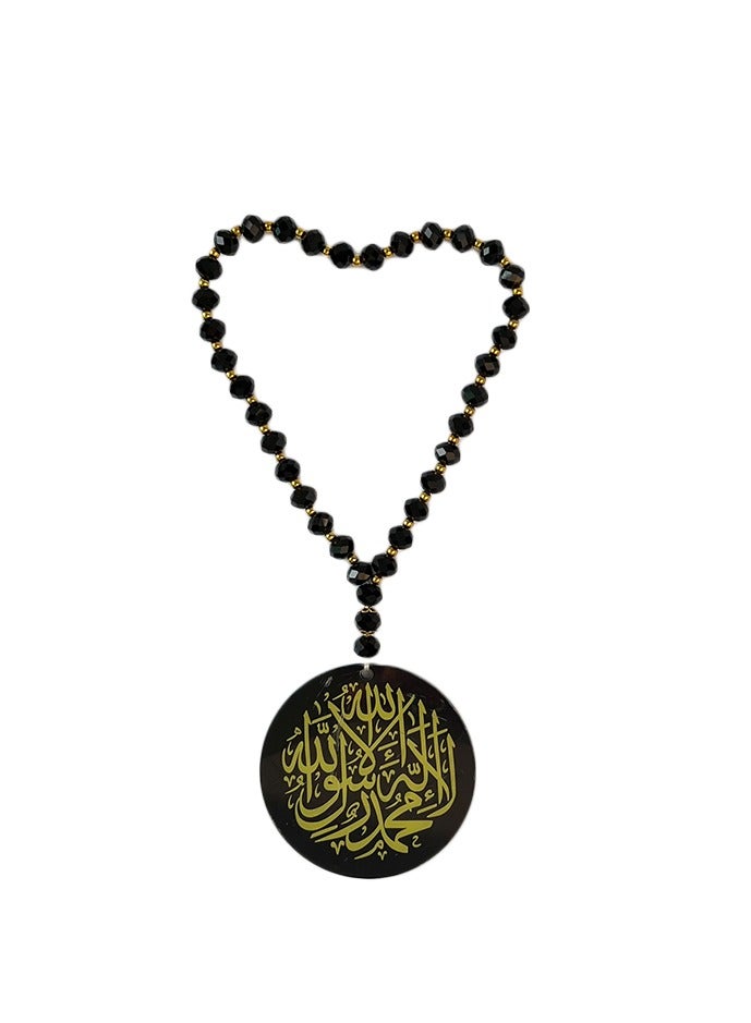 Generic Car Hanging Ornament with Arabic Calligraphy, 7.5×7.5cm, Black and Yellow Design, Perfect for Ramadan and Eid Decoration  - Image 2