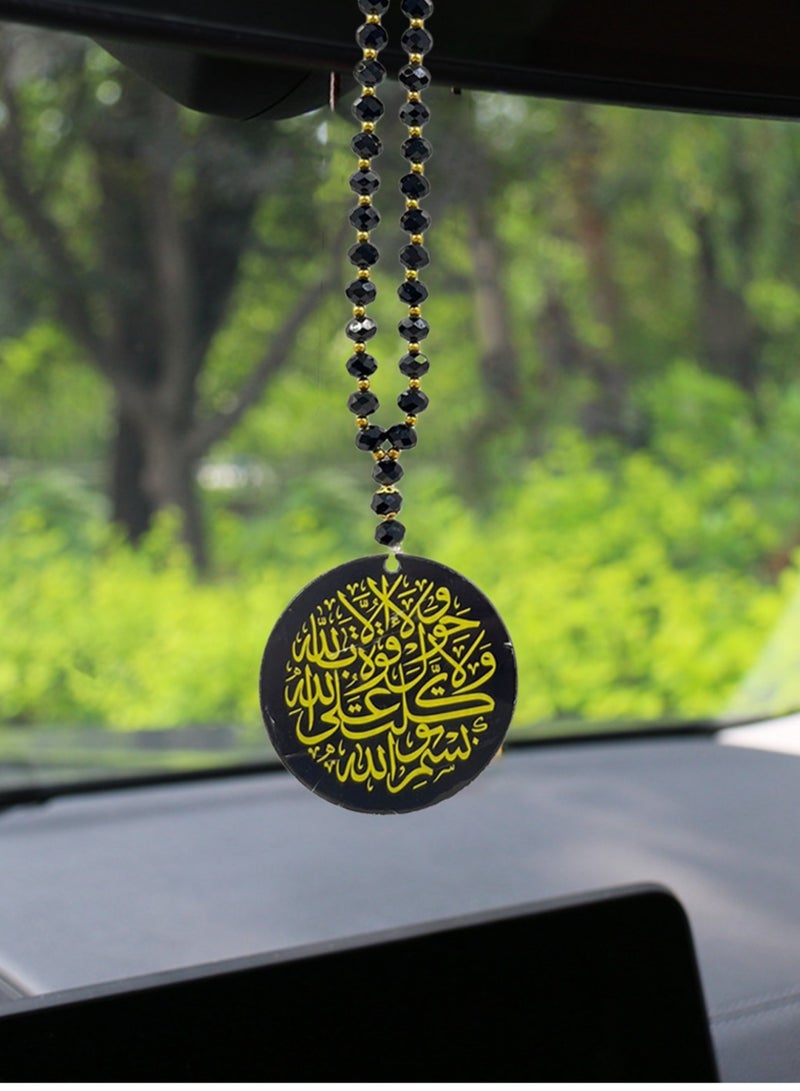 Generic Car Hanging Ornament with Arabic Calligraphy, 7.5×7.5cm, Black and Yellow Design, Perfect for Ramadan and Eid Decoration  - Image 1