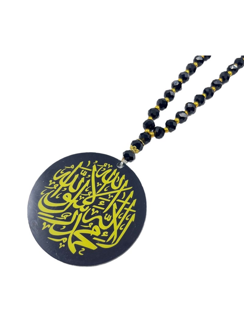 Generic Car Hanging Ornament with Arabic Calligraphy, 7.5×7.5cm, Black and Yellow Design, Perfect for Ramadan and Eid Decoration  - Image 3