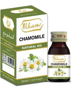 Oil Chamomile