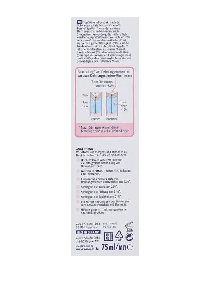 sanosan - Sanosan Clinically Tested to Reduce Stretch Marks Proven To Reduce Stretch Marks Post Pregnancy Cream Without Oil Paraffin, Dyes, Silicones And Parabens 75ml - Image 1