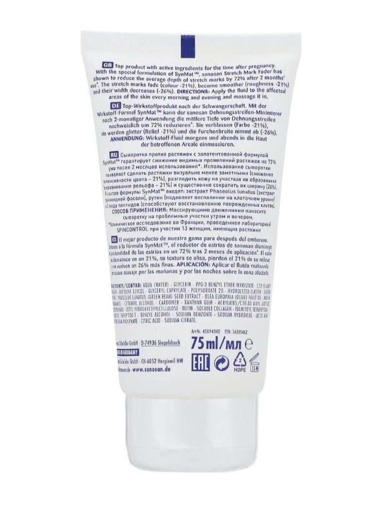 sanosan - Sanosan Clinically Tested to Reduce Stretch Marks Proven To Reduce Stretch Marks Post Pregnancy Cream Without Oil Paraffin, Dyes, Silicones And Parabens 75ml - Image 1