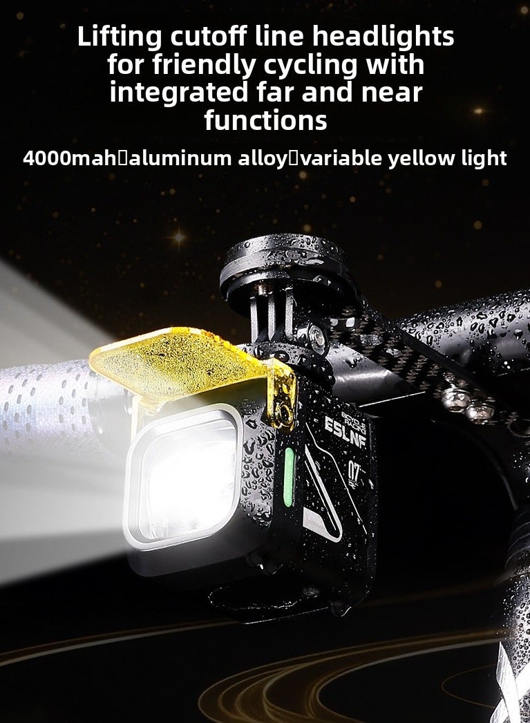 ESLNF Aluminum Alloy Bicycle Light with Wireless Remote Control, 1200 Lumens LED Bike Light, 4000mAh Rechargeable Battery, Type-C Charging - Image 2