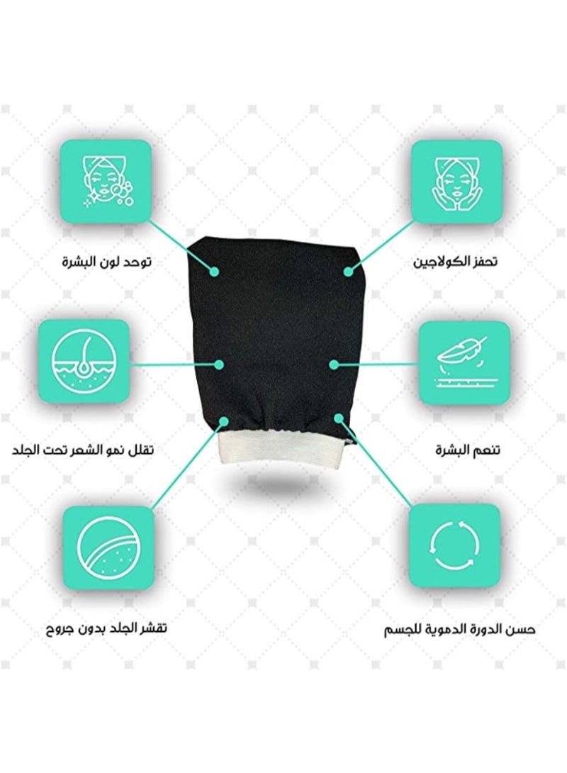 Moroccan Loofah Glove  - Image 3