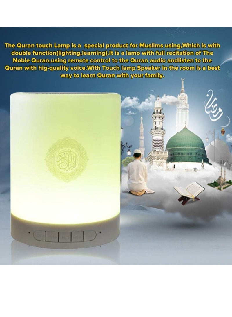 ELTRAZONE "Quran Speaker & Touch Lamp with Remote – Bluetooth Speaker and Portable LED Lamp with 4 Brightness Settings, Language Translation, Perfect Gift" - Image 2