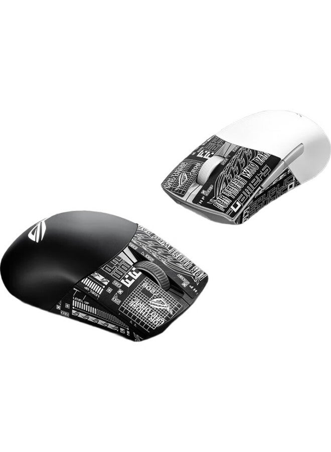 ROG Moon Blade Wireless Aimpoint 36K Sensor, Wireless Bluetooth Tri-Mode Gaming Mouse, Rog Handheld Mouse Rgb, 75G Lightweight, Valorant, Moonlight White - Image 1