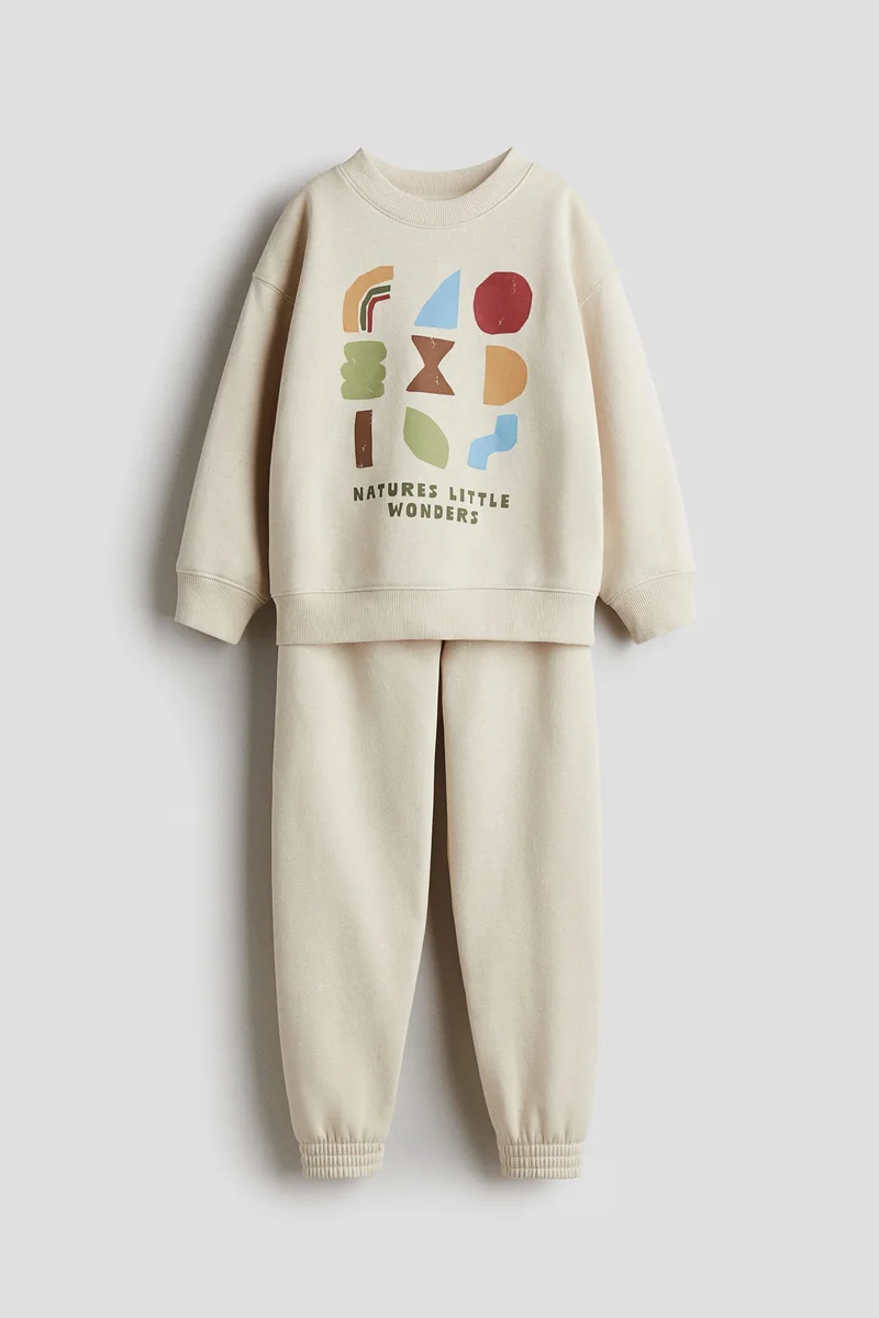 اتش اند ام طقم سويت شيرت وبنطلون رياضي - عبوة من قطعتين