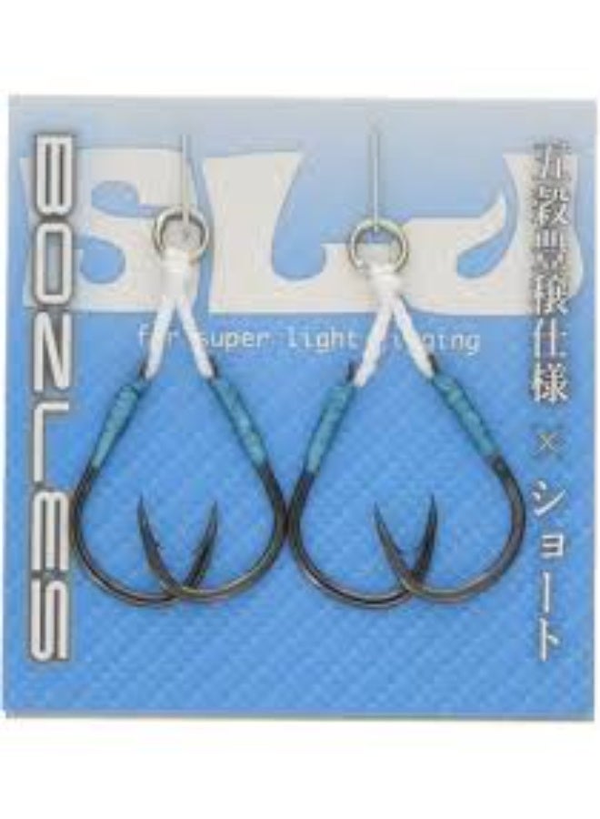 BOZLES MADAI SLJ Assist Hooks for Slow Jigging - Short (2-Pack)