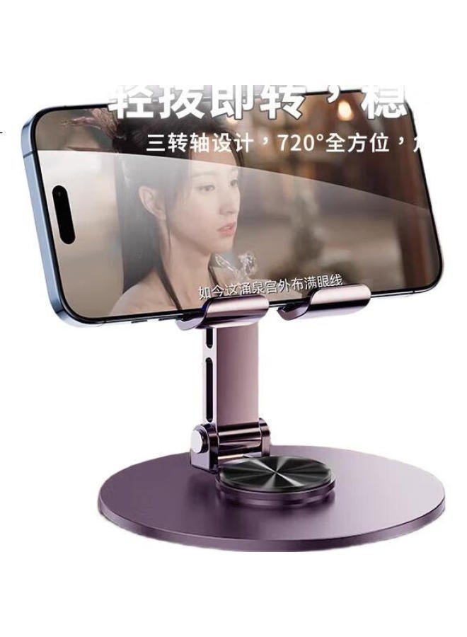Bzbc Upgraded Thickened Mobile Phone Stand Ipad Tablet Stand Lazy Desktop Bedside Live Game Chasing Drama Video Multi-Function Compact Portable Foldable Rotating Bracket - Image 3
