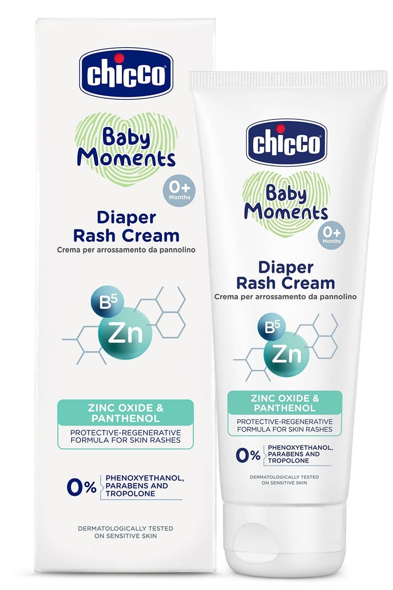 شيكو كريم شيكو بيبي مومنتس لعلاج طفح الحفاضات، تركيبة جديدة متقدمة لحماية البشرة ثلاثية الأبعاد بمكونات طبيعية لمنع الطفح الجلدي والتهيج، خالٍ من فينوكسي إيثانول والبارابين (100 جرام) - Image 1