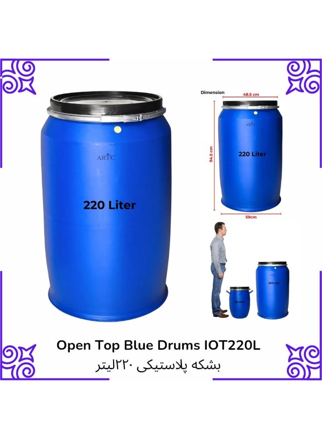 ARTC 220L Plastic Open Top Drum for Storage & Transport
Robust blue plastic drum ideal for bulk storage and transportation, featuring a removable lid, strong build quality, and wide industrial applications. - Image 1