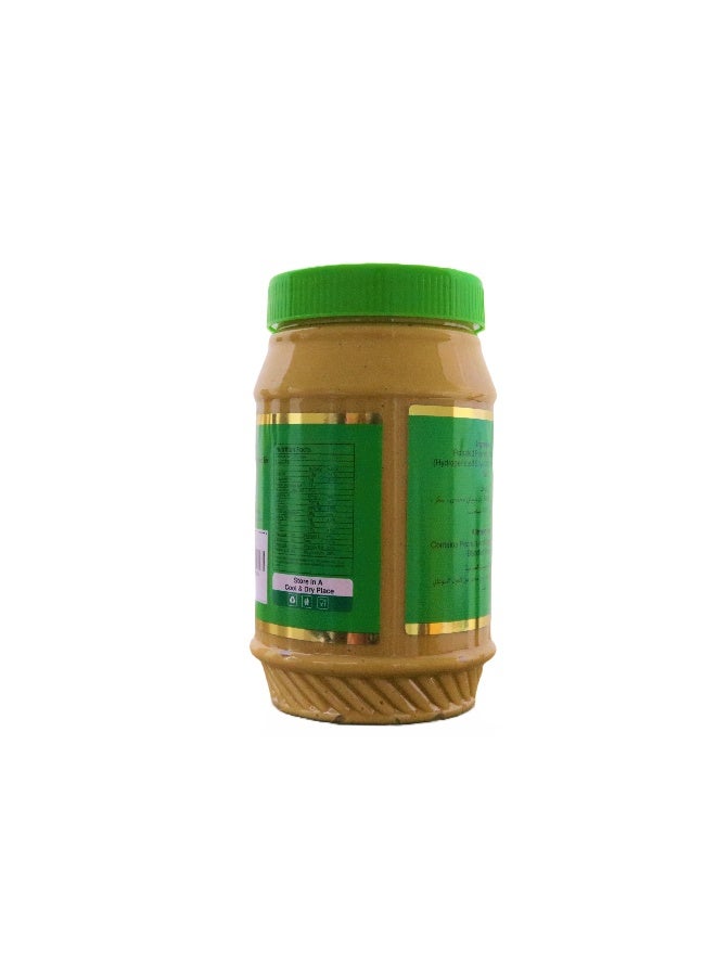 Nature's Choice Peanut Butter Crunchy 1Kg - Image 2