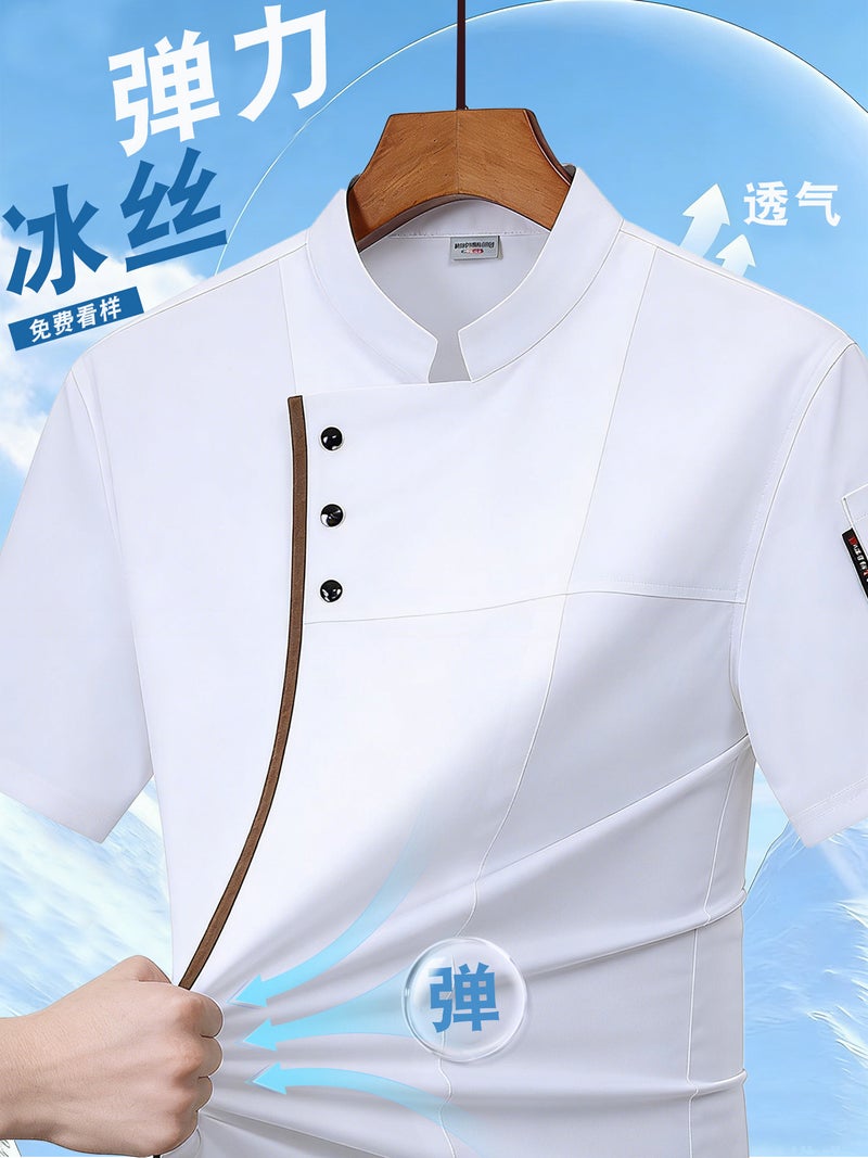 Elastic Chef Work Clothes Short-Sleeved El Catering Pot Restaurant Kitchen Clothes Bakery Work Clothes Custom Logo - Image 2