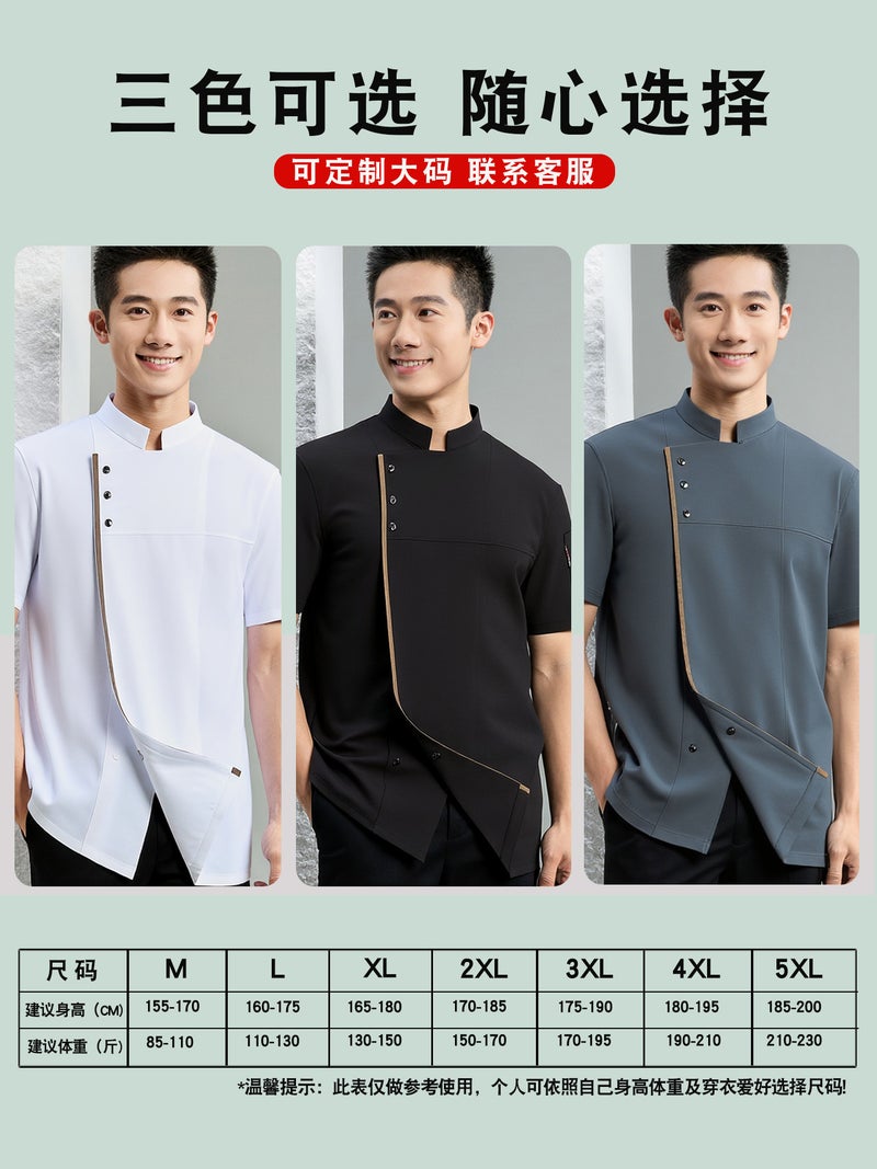 Elastic Chef Work Clothes Short-Sleeved El Catering Pot Restaurant Kitchen Clothes Bakery Work Clothes Custom Logo - Image 4