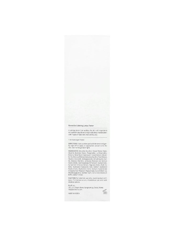 rovectin - Rovectin, Calming Lotus Toner, 6.76 fl oz (200 ml) - Image 1