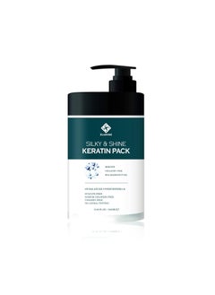 Elabore Elabore Silky & Shine KERATIN Pack 33.80fl.oz/ 1000ml 