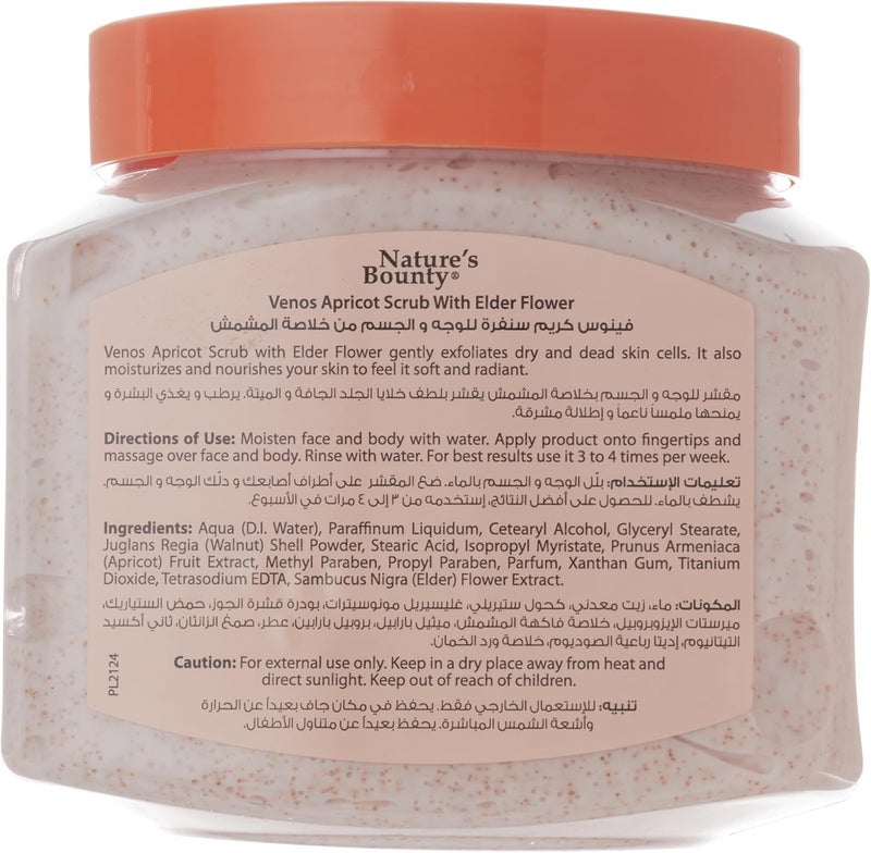 Natures Bounty Venos Face and Body Scrub With Apricot 600ml - Image 3