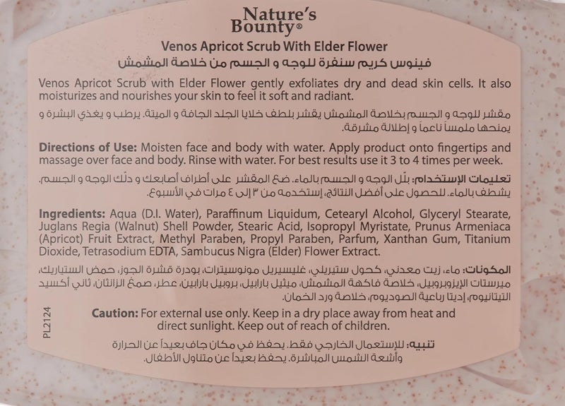 Natures Bounty Venos Face and Body Scrub With Apricot 600ml - Image 2