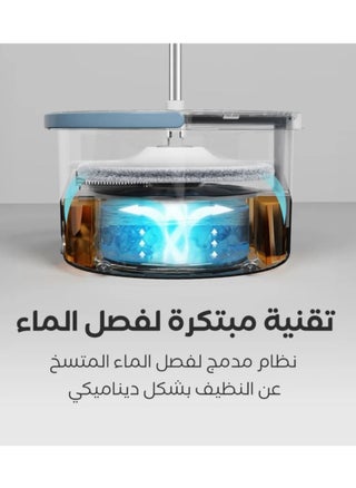 Ribal Magic Pro Mop - pzsku/Z5C335B873700A22BF8ADZ/45/_/1739619699/26491016-0551-450a-8fee-9e651c4d58c3