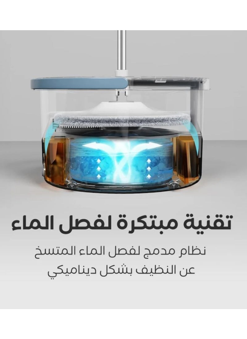 Ribal Magic Pro Mop