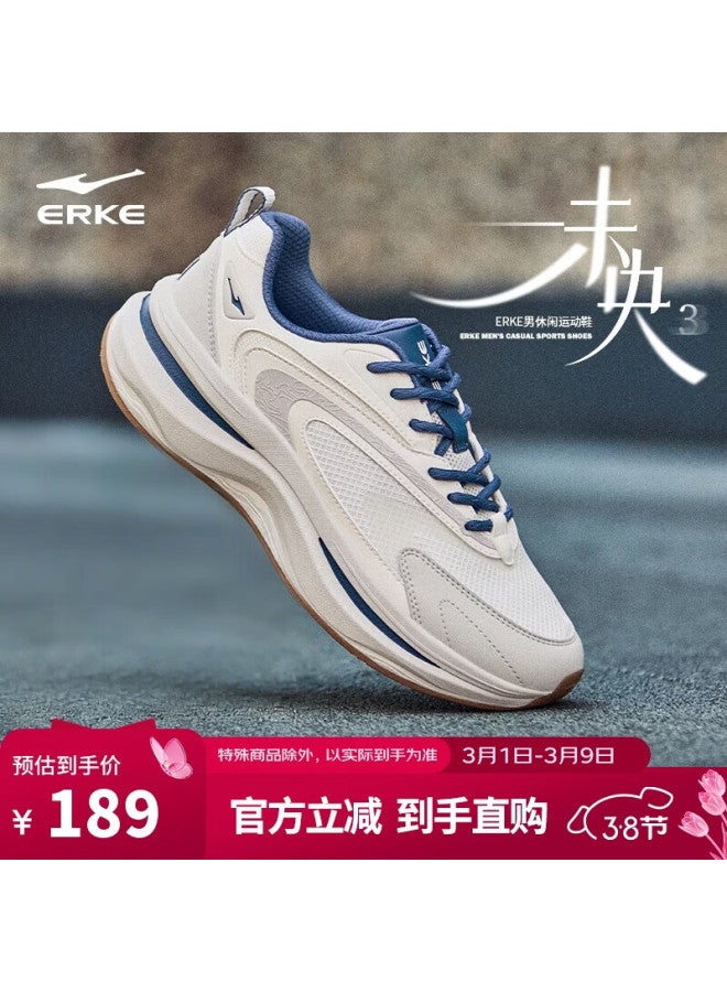 Erke New Comfortable Thick-soled Dad Sneakers Soft Elastic Versatile Casual Shoes Wei Yang 3 - Image 1