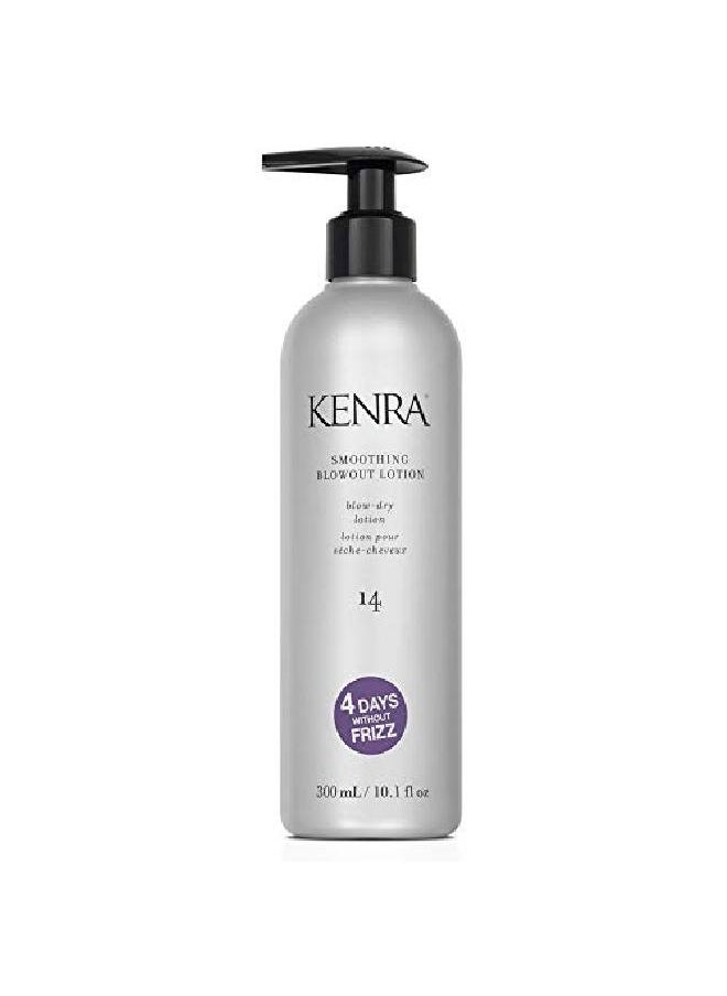 Kenra Professional لوشن كينرا لتنعيم الشعر رقم 14؛ رذاذ تصفيف الشعر فائق النعومة؛ للشعر المتوسط إلى الخشن؛ 10.1 أونصة سائلة  - Image 2