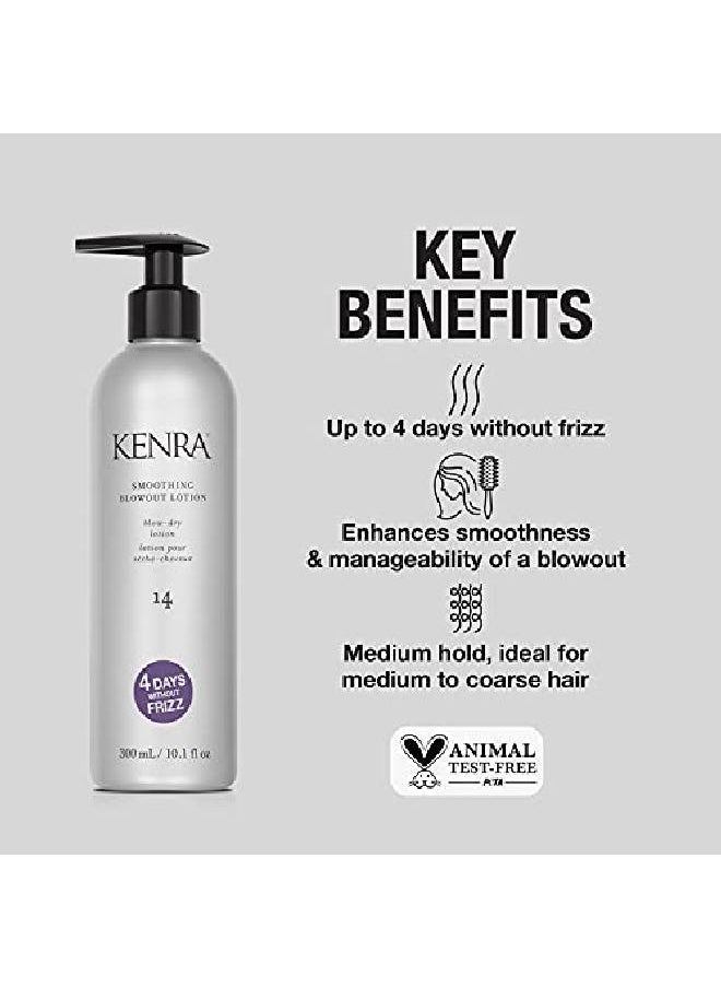 Kenra Professional لوشن كينرا لتنعيم الشعر رقم 14؛ رذاذ تصفيف الشعر فائق النعومة؛ للشعر المتوسط إلى الخشن؛ 10.1 أونصة سائلة  - Image 5