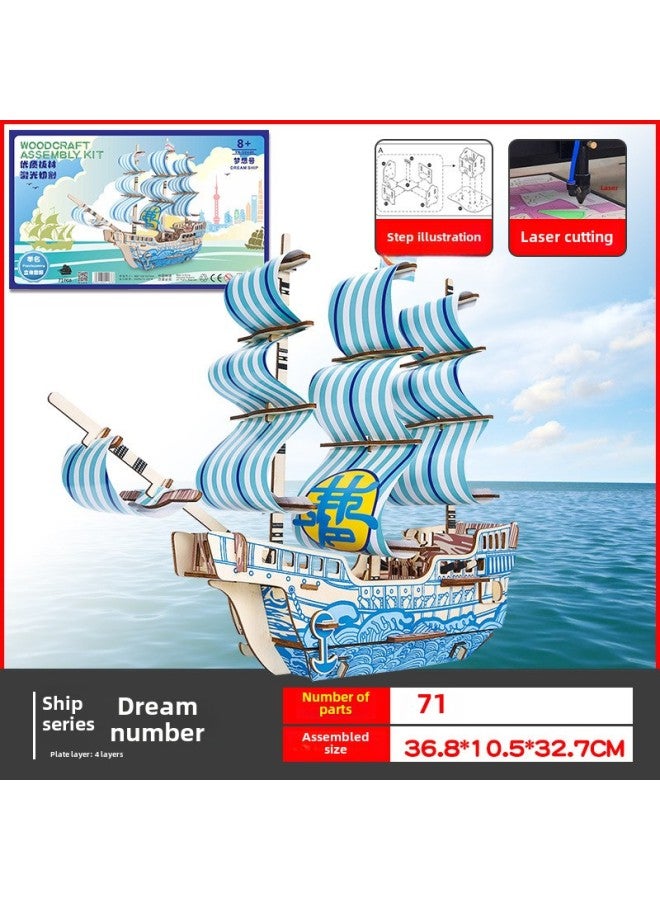 3D Three-dimensional Jigsaw Puzzle Wooden Simulation Assembled Model DIY Handmade Laser Version Dasong Merchant Ship Outlet-Color:Dream Number  - Image 1
