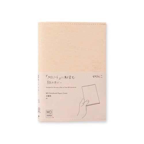 Midori DESIGNPHIL Midori Notebook MD Notebook Cover, Paperback, Paper 49839006 - Image 1