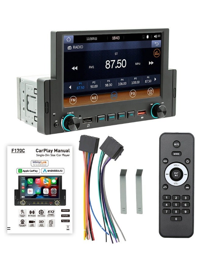 SWM Wireless Carplay Car MP5 Player Car MP5 Radio Bluetooth Reverse Phone Interconnection - Image 2