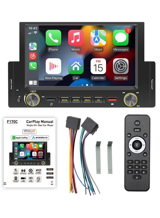 SWM Wireless Carplay Car MP5 Player Car MP5 Radio Bluetooth Reverse Phone Interconnection - Image 1
