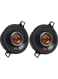 JBL Title: JBL GX328 3.5" Coaxial Car Audio Speakers – High-Performance, Compact Design with Powerful Bass and Crystal-Clear Sound  - Image 3